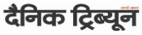 NEC Group